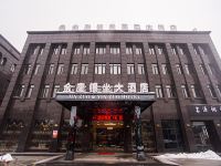 德清金座银坐国际大酒店 - 酒店外部