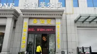 Zhaoyuan San Bofei Apartment Hotel