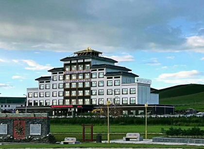 Gangcha Chixiu Jiamu Hotel