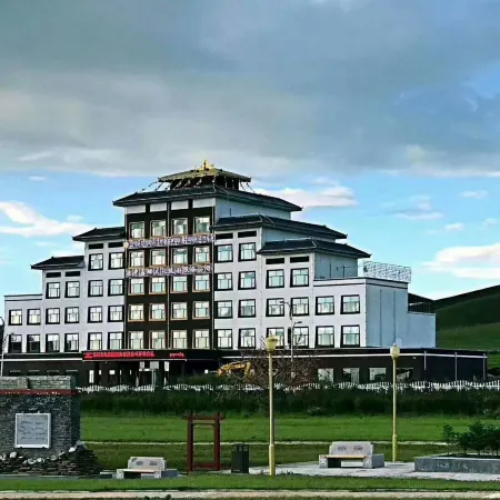 Gangcha Chixiu Jiamu Hotel