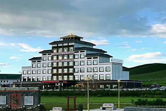 刚察赤秀嘉姆酒店