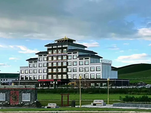 Gangcha Chixiu Jiamu Hotel Hotels in Gangca