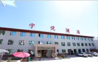Yuan Ningyue Hotel