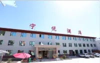Yuan Ningyue Hotel Các khách sạn ở Kính Nguyên