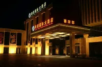 Yangyuan International Hotel