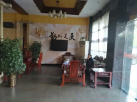 Yushanfang Hotel Hotels in Zongyang