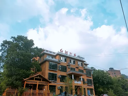 HONGHE Отели рядом с достопримечательностью «Nanshan Bulao Valley Scenic Area»