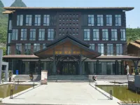 貞豐北盤江峽谷民宿飯店 貞豐住宿飯店