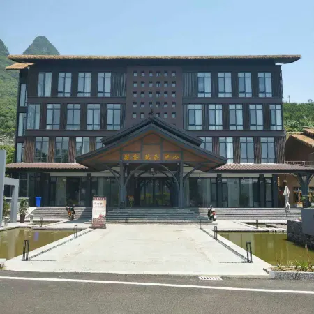 Zhenfeng Beipanjiang Canyon B&B Отели в г. Чженьфен