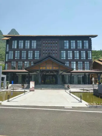 Zhenfeng Beipanjiang Canyon B&B