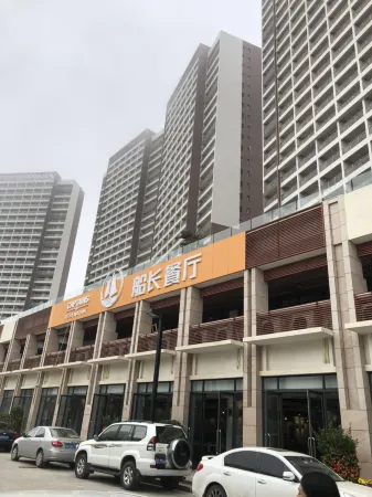 Captain Seaview Apartment Отели рядом с достопримечательностью «Loong Bay International Ocean Resort»