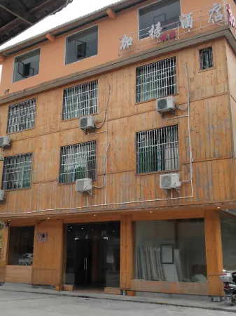 Jiabang Hotel Отели рядом с достопримечательностью «Jiabang Terrace»