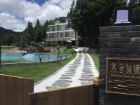 Hanshe Huitang Hotel