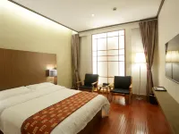 Tangland Hot Spring Hotel (Shanghai Changqing) - avec sources thermales