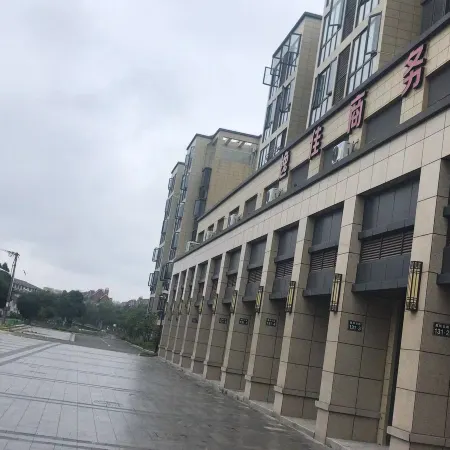 Yijia Business Hotel