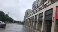 Yijia Business Hotel