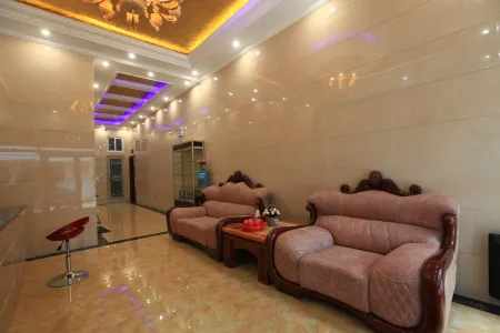 Xianghe Boutique Hotel