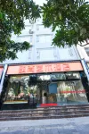 Zhishang Art Hotel