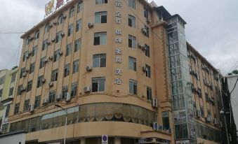 Yongshan Haodu Hot Spring SPA Hotel