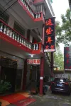 OYO Changde These Years Themed Hotel (Wenli College) Các khách sạn gần Hunan University of Arts and Science Mechanical Engineering Department