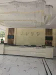 Lingshan Xinde Business Hotel (Xinwei Town Branch) - 2-Star