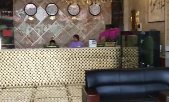 Zhuanglang Nanhu Hotel