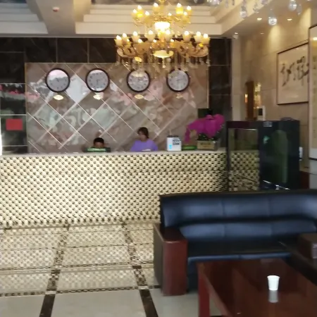 Zhuanglang Nanhu Hotel
