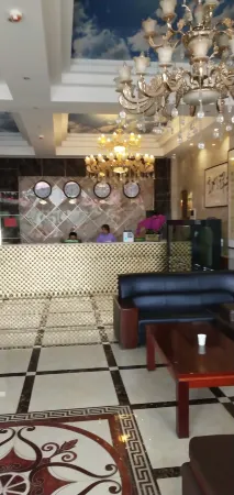 Zhuanglang Nanhu Hotel Отели в г. Чжуанлан