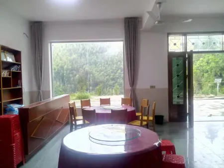 Shennonggu Lvyuan Farm