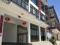 Lintan Hongjia Summer Resort Hotel a Lintan