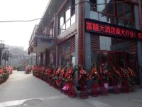荣县富喜大酒店