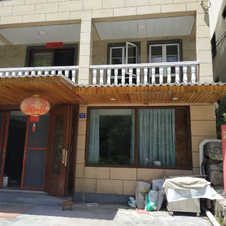 Zhuji Dongbaishan Muchen Hotel