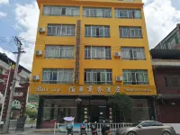 Sandu Oo Business Hotel