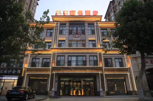 Tianyu Business Hotel - breakfast