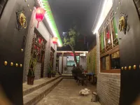 Pingyao Wuxiang·Small House B&B (County Yamen Branch)