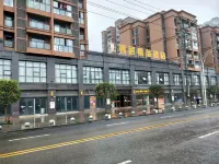 重慶錦潤精品酒店 Hotels near Lvcheng Pedestrian Street