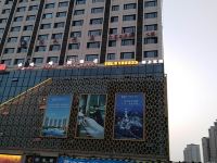 隆廷酒店(广安阿富尔联盟店)