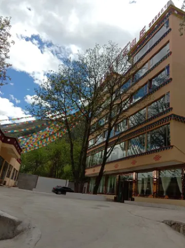 Malkang Jialiangyi Ecological Mountain Villa