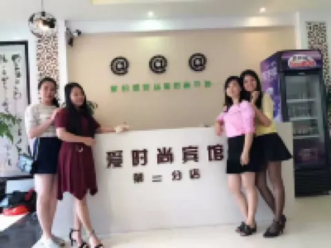 Yibin Business Hotel (Hengxian Jasmine Avenue Branch)