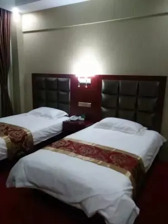 Haiyuanliwangbinguan