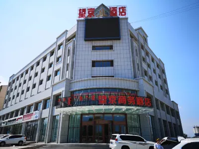 Wangjing Business Hotel Các khách sạn ở Kỳ Ar Horqin