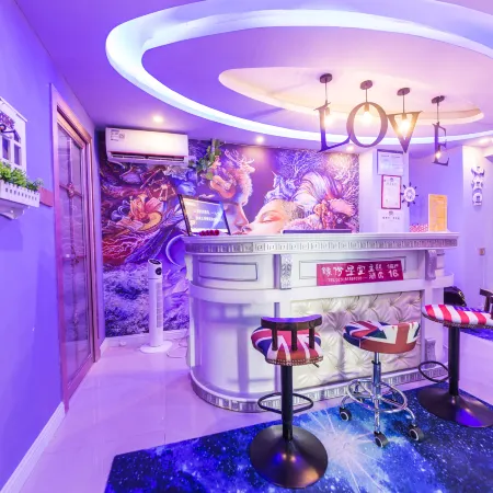 Yuanfen Xingkong Theme Hotel Отели рядом с достопримечательностью «Chongqing Shapingba Meilixi Street Pedestrian Street»
