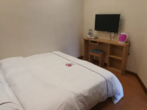 Yihe Hotel (Arong Branch)