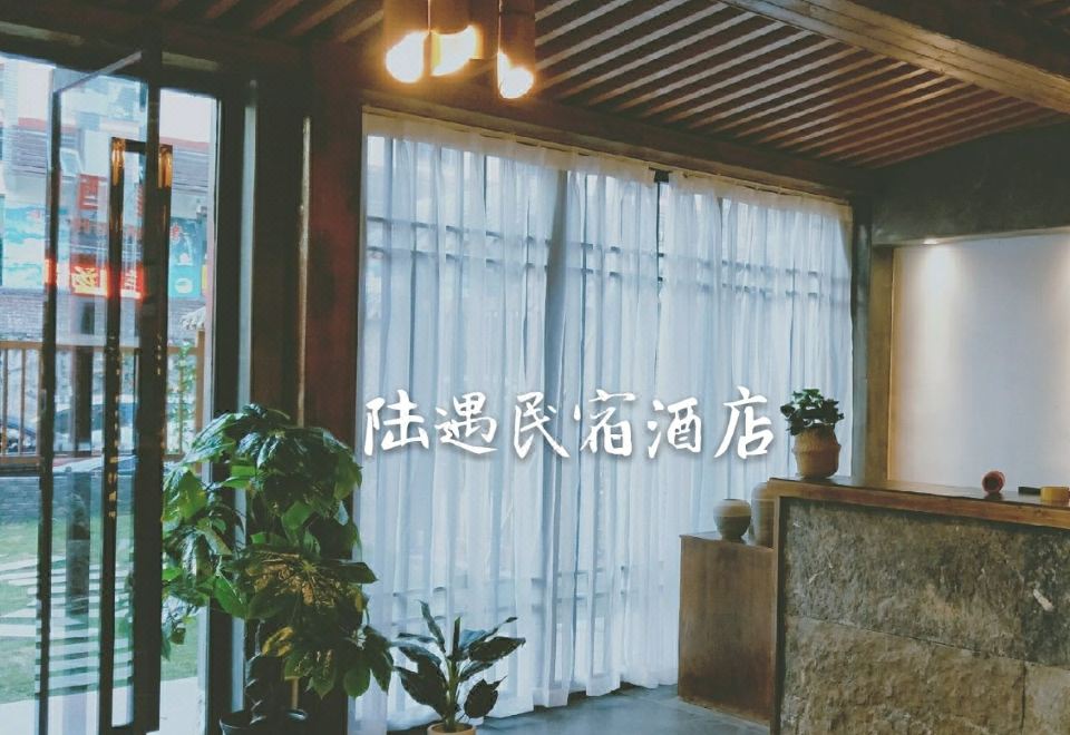 선녀산 주변 풍경