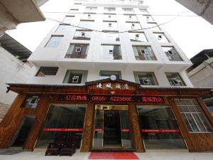 Shi Bingman City Hotel