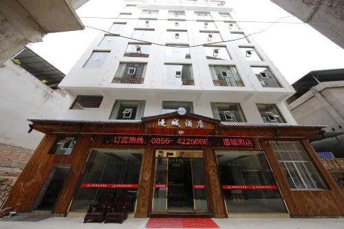 Shi Bingman City Hotel