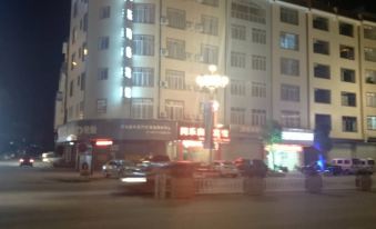 Pingle Tongle Business Hotel