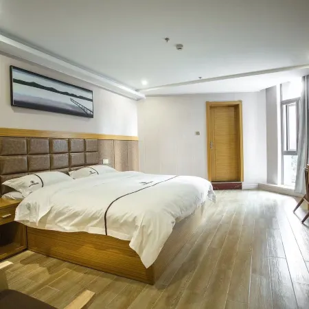 Lu'an Qinyue Haoting Boutique Hotel