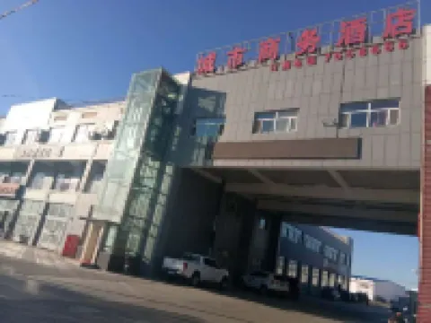 City Business Hotel