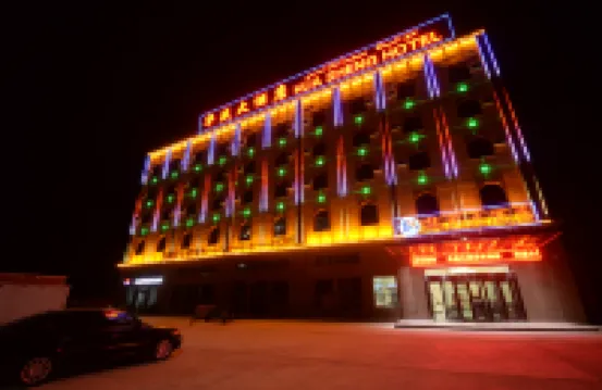 Hua Sheng Hotel